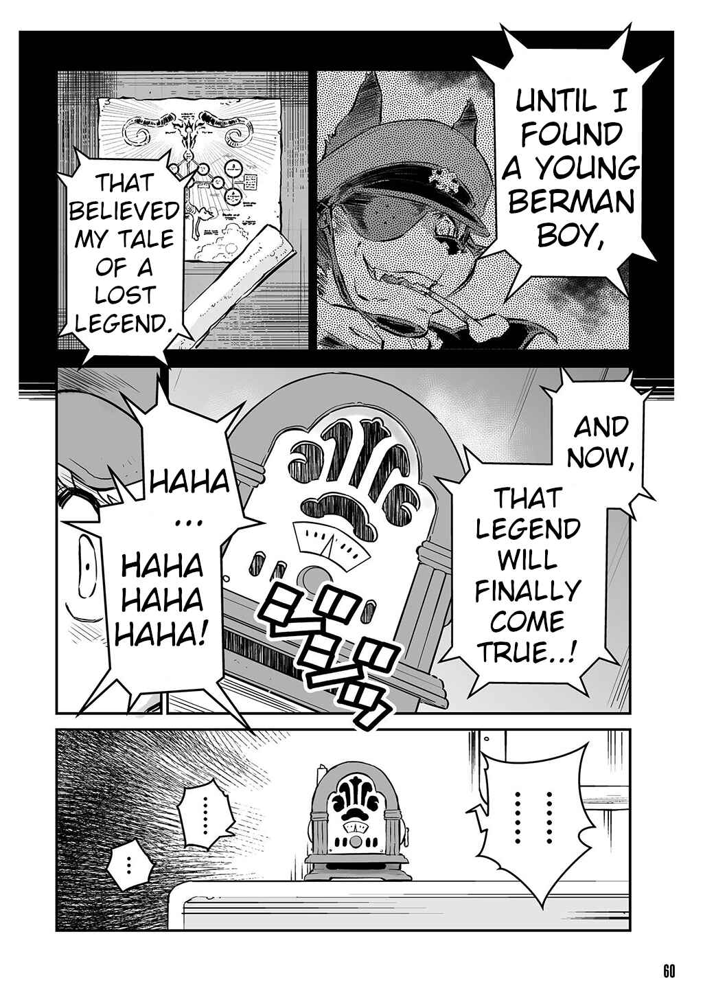 Page 2 Chapter 21 FUGA: Melodies of Steel