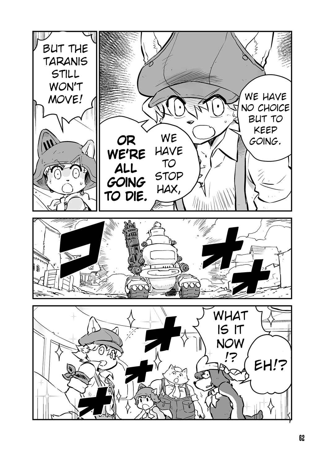 Page 4 Chapter 21 FUGA: Melodies of Steel