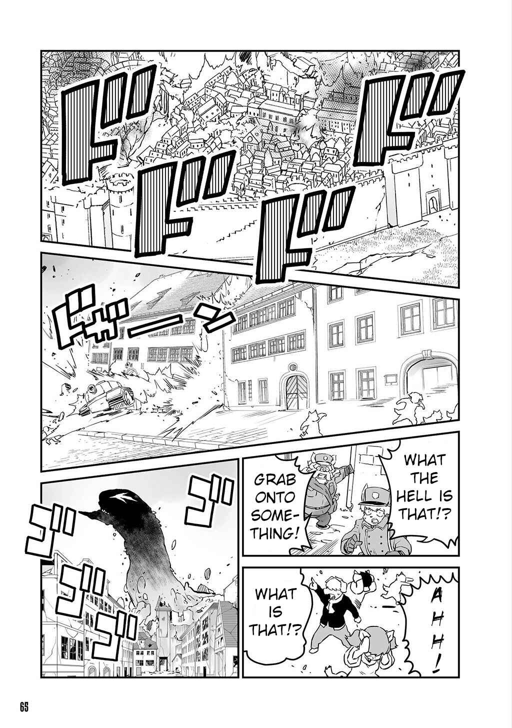 Page 7 Chapter 21 FUGA: Melodies of Steel