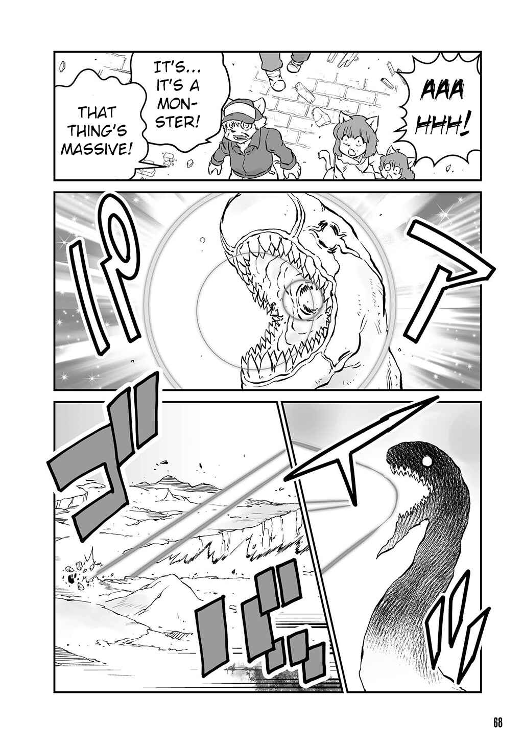 Page 9 Chapter 21 FUGA: Melodies of Steel