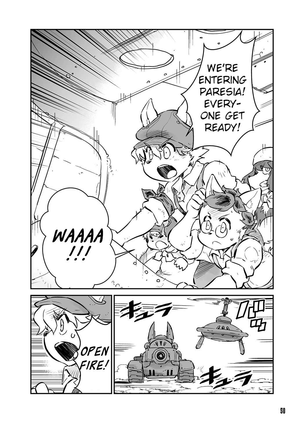 Page 6 Chapter 20 FUGA: Melodies of Steel