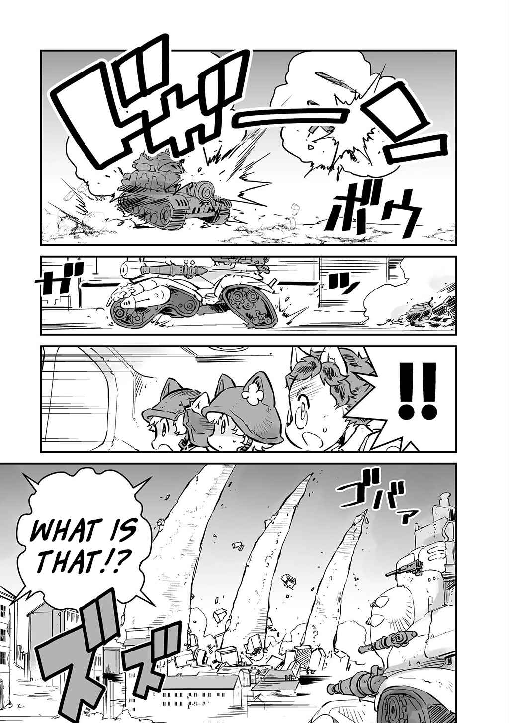 Page 7 Chapter 20 FUGA: Melodies of Steel