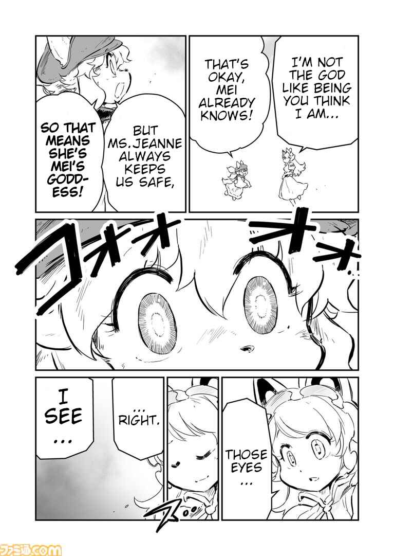 Page 12 Chapter 64 FUGA: Melodies of Steel