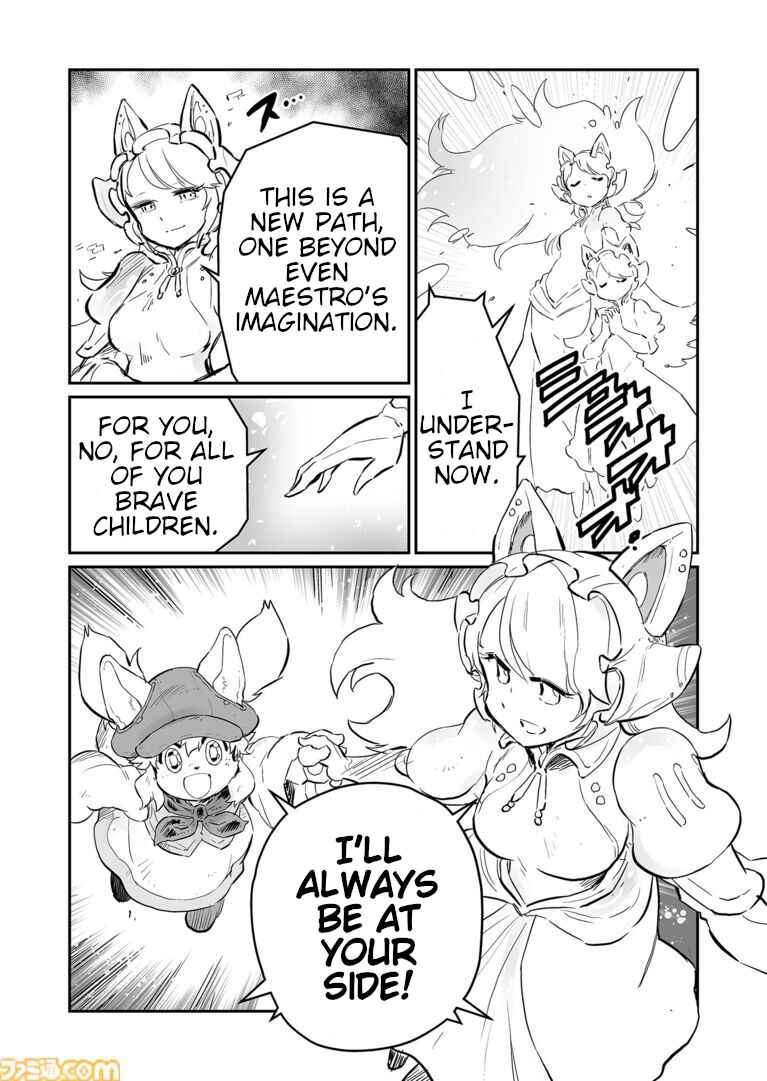 Page 13 Chapter 64 FUGA: Melodies of Steel