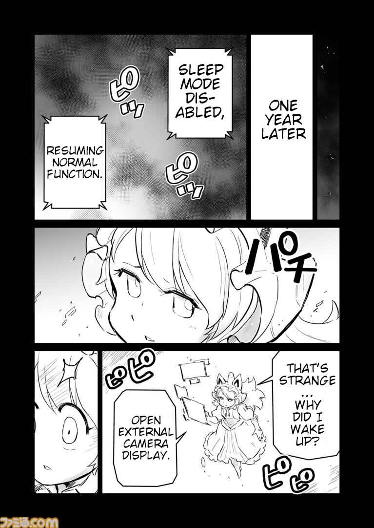 Page 3 Chapter 64 FUGA: Melodies of Steel