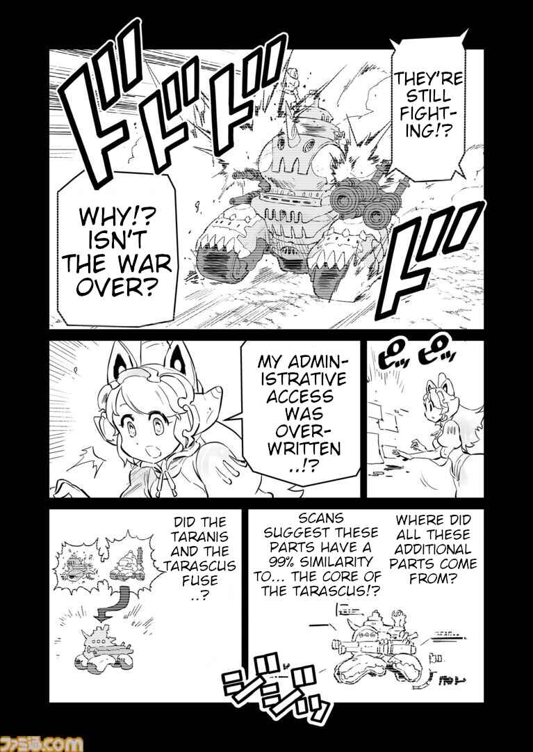 Page 4 Chapter 64 FUGA: Melodies of Steel
