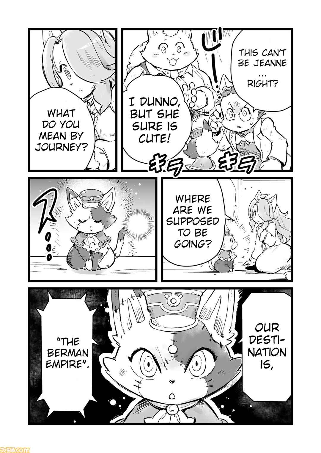 Page 8 Chapter 66 FUGA: Melodies of Steel