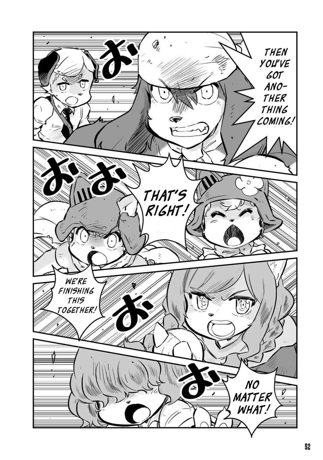 Page 5 Chapter 26 FUGA: Melodies of Steel