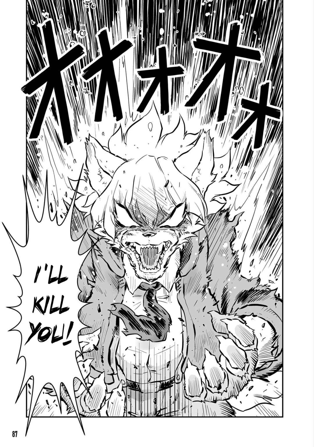 Page 13 Chapter 40 FUGA: Melodies of Steel