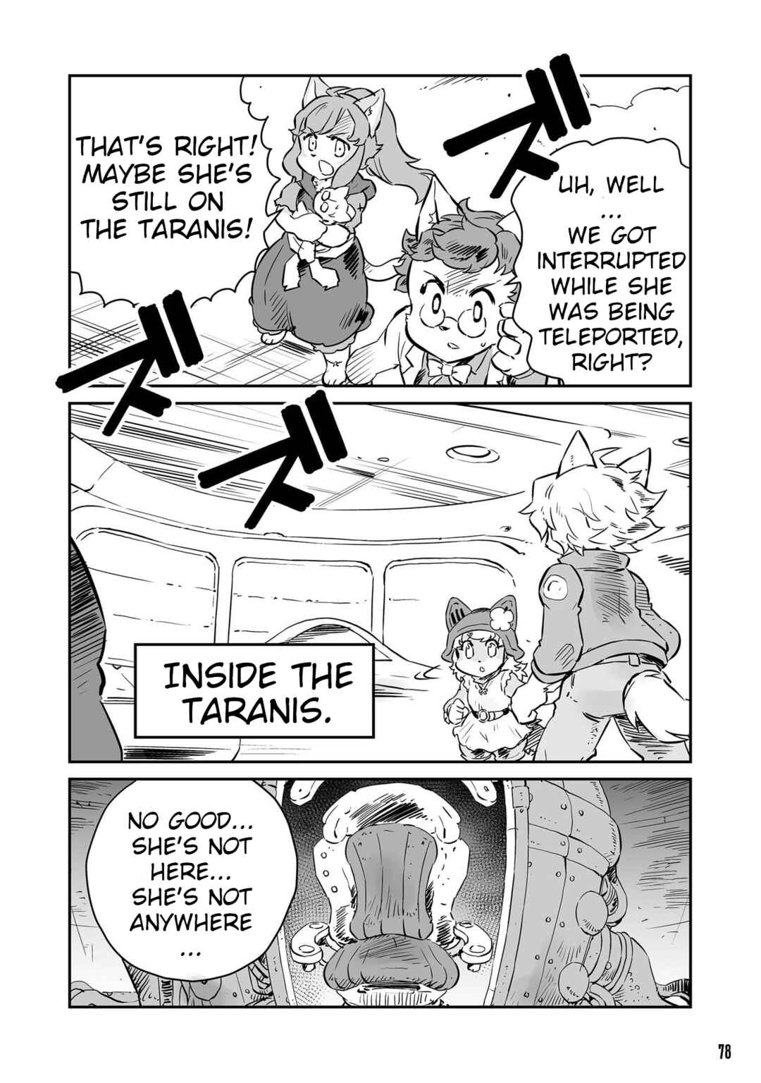 Page 4 Chapter 40 FUGA: Melodies of Steel