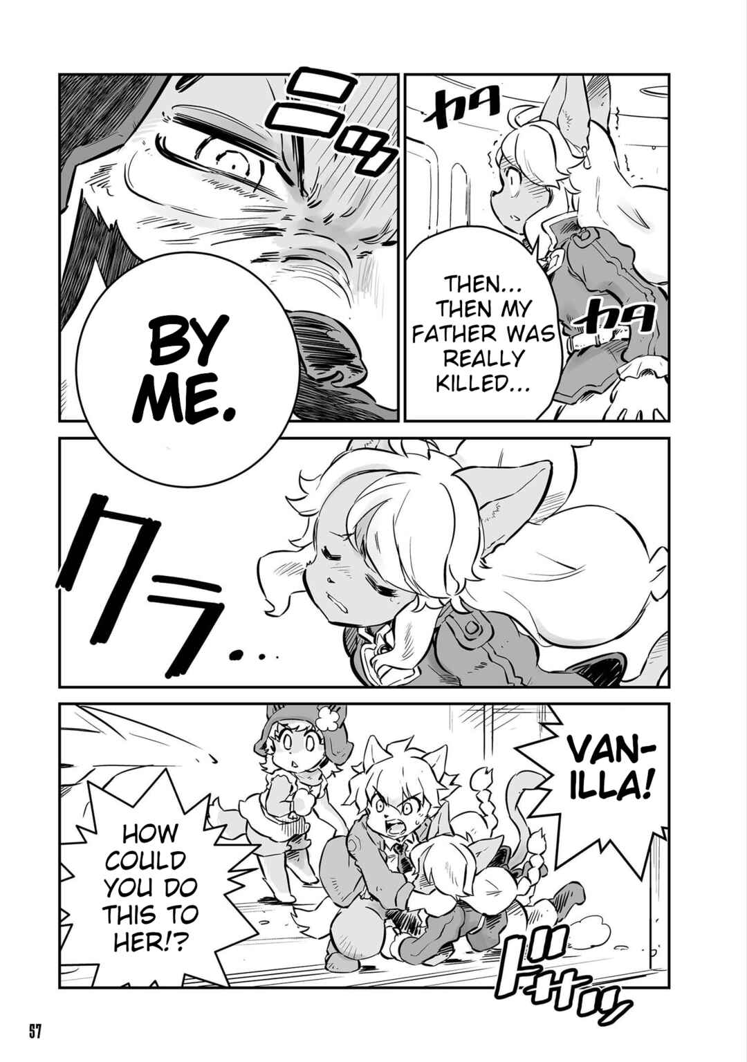 Page 11 Chapter 50 FUGA: Melodies of Steel