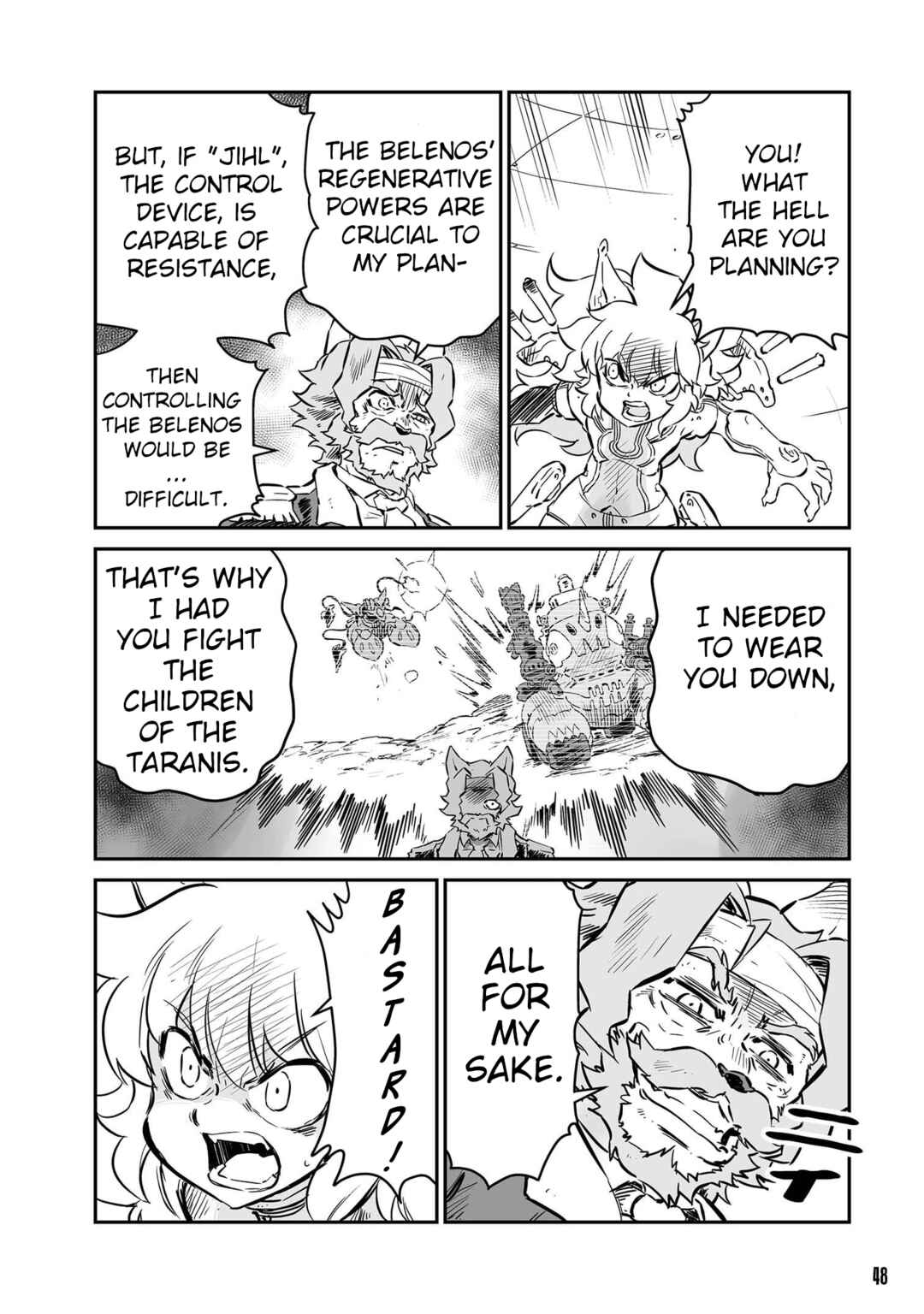 Page 2 Chapter 50 FUGA: Melodies of Steel