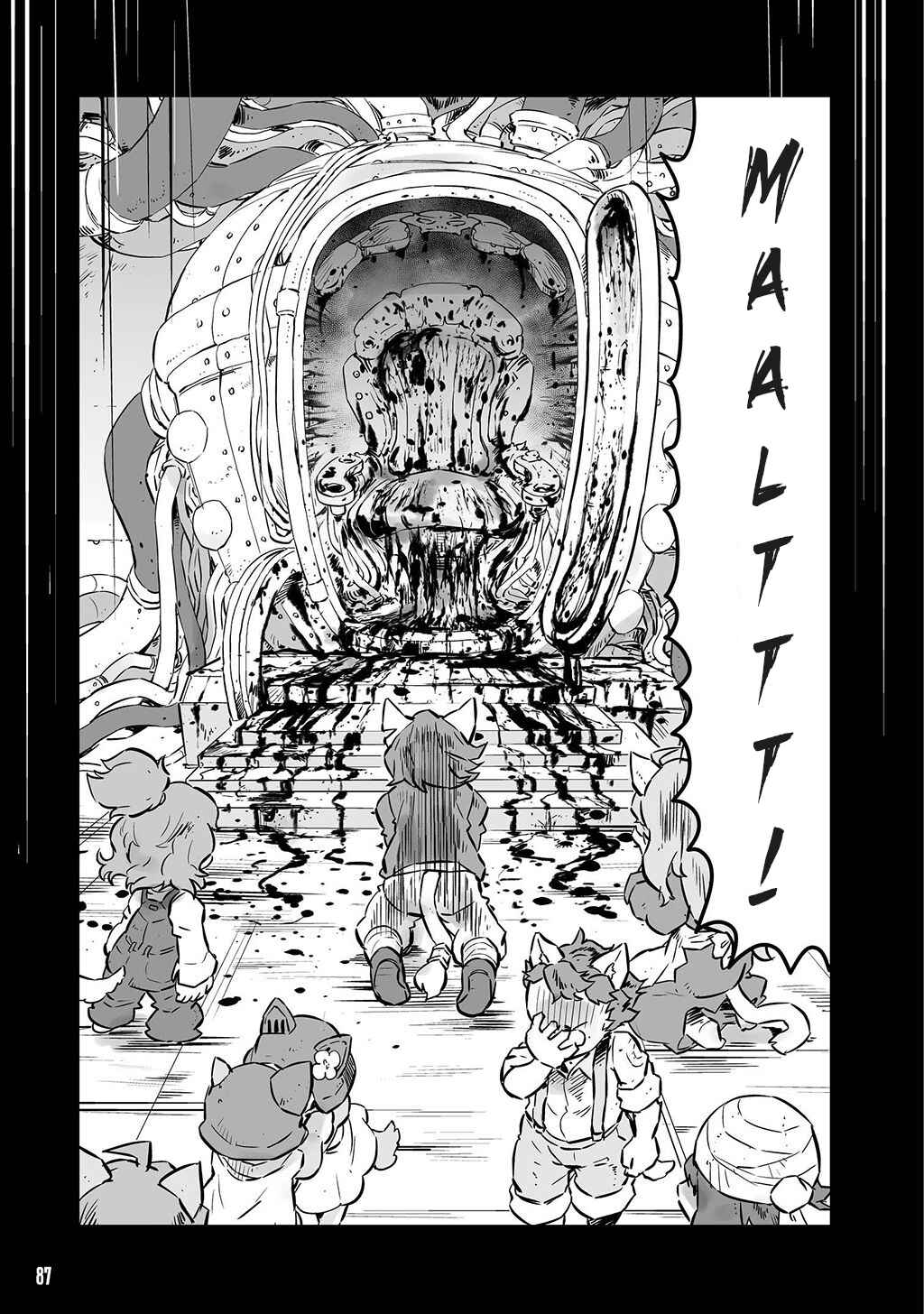 Page 12 Chapter 17 FUGA: Melodies of Steel