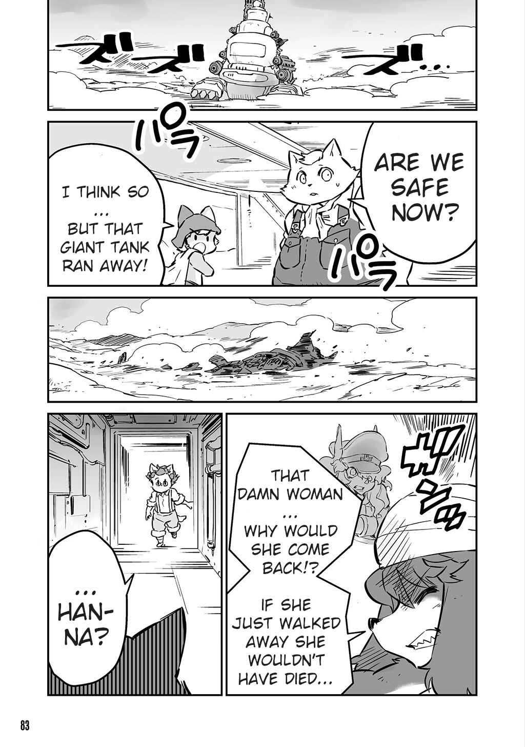 Page 8 Chapter 17 FUGA: Melodies of Steel