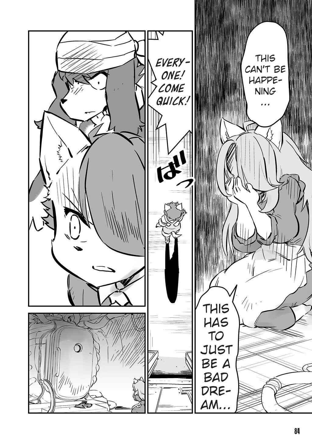 Page 9 Chapter 17 FUGA: Melodies of Steel