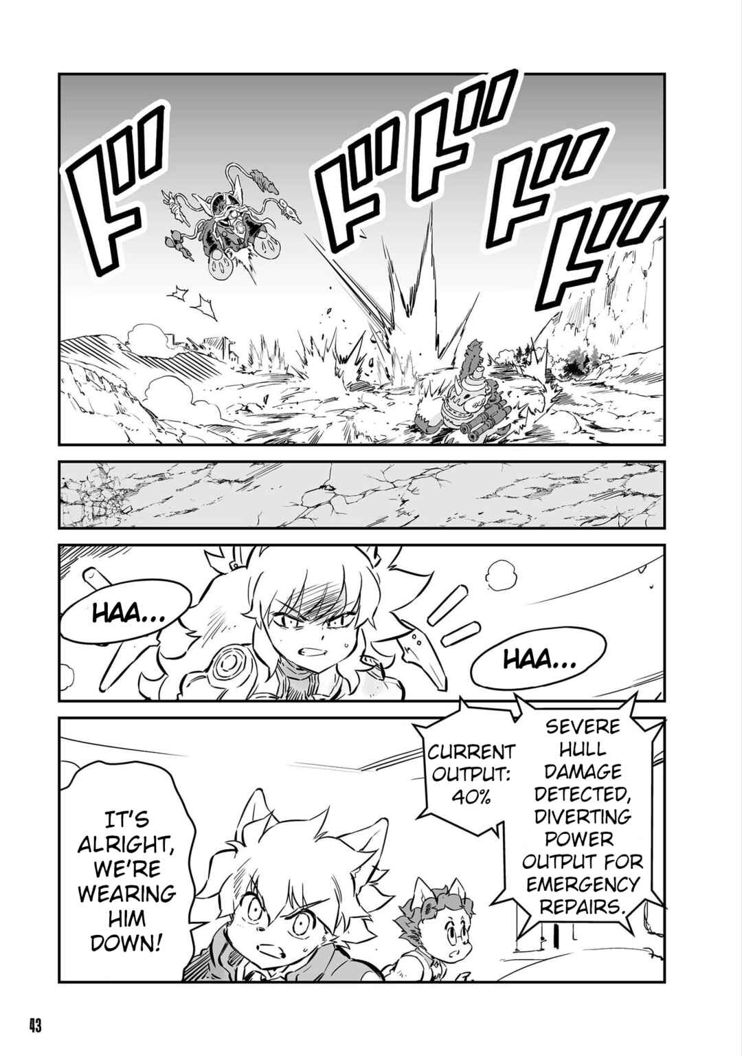Page 10 Chapter 49 FUGA: Melodies of Steel