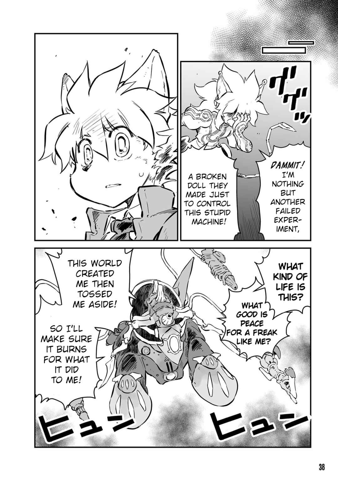 Page 6 Chapter 49 FUGA: Melodies of Steel