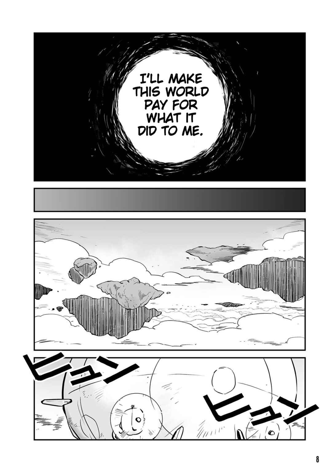 Page 4 Chapter 29 FUGA: Melodies of Steel