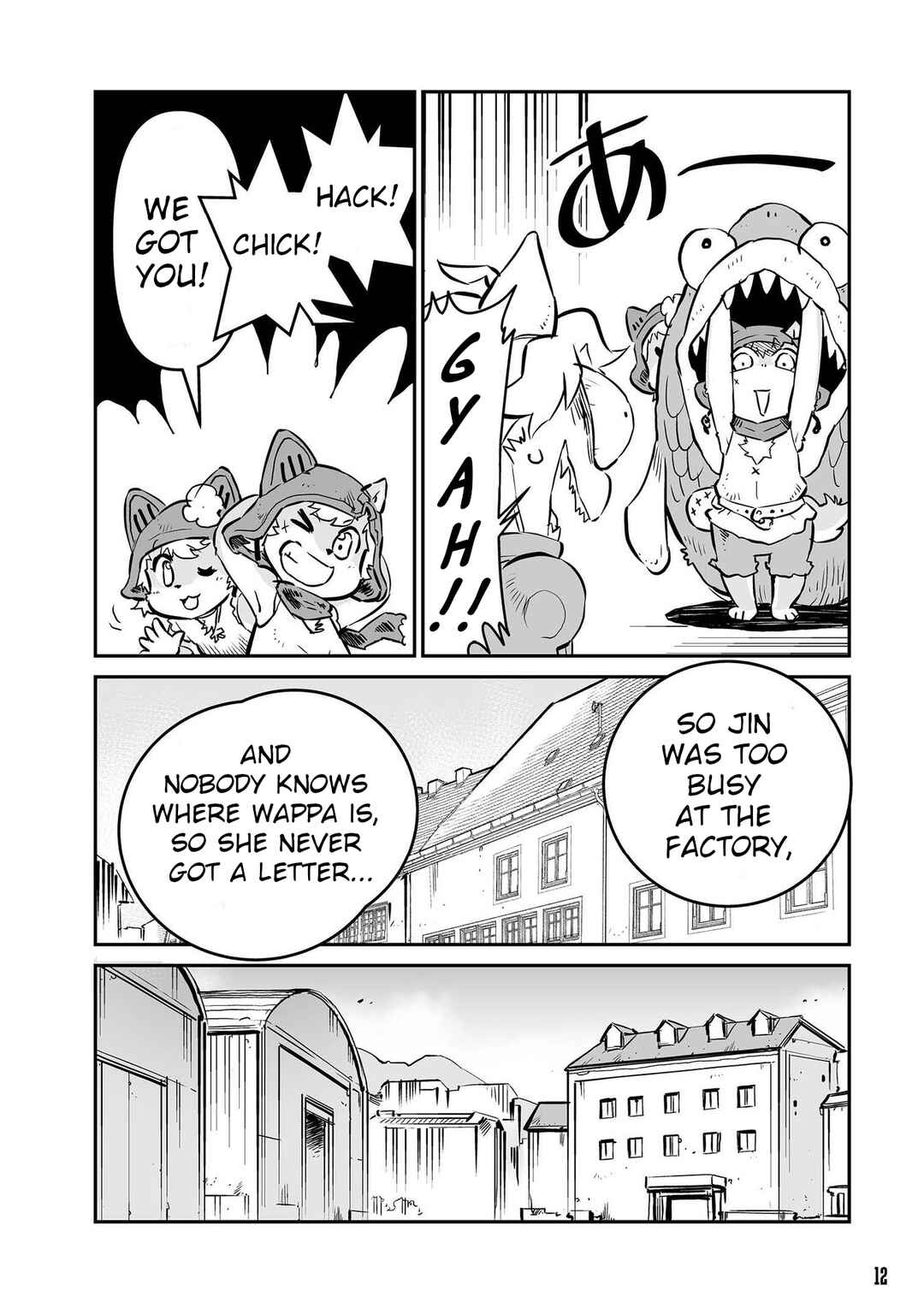 Page 8 Chapter 29 FUGA: Melodies of Steel