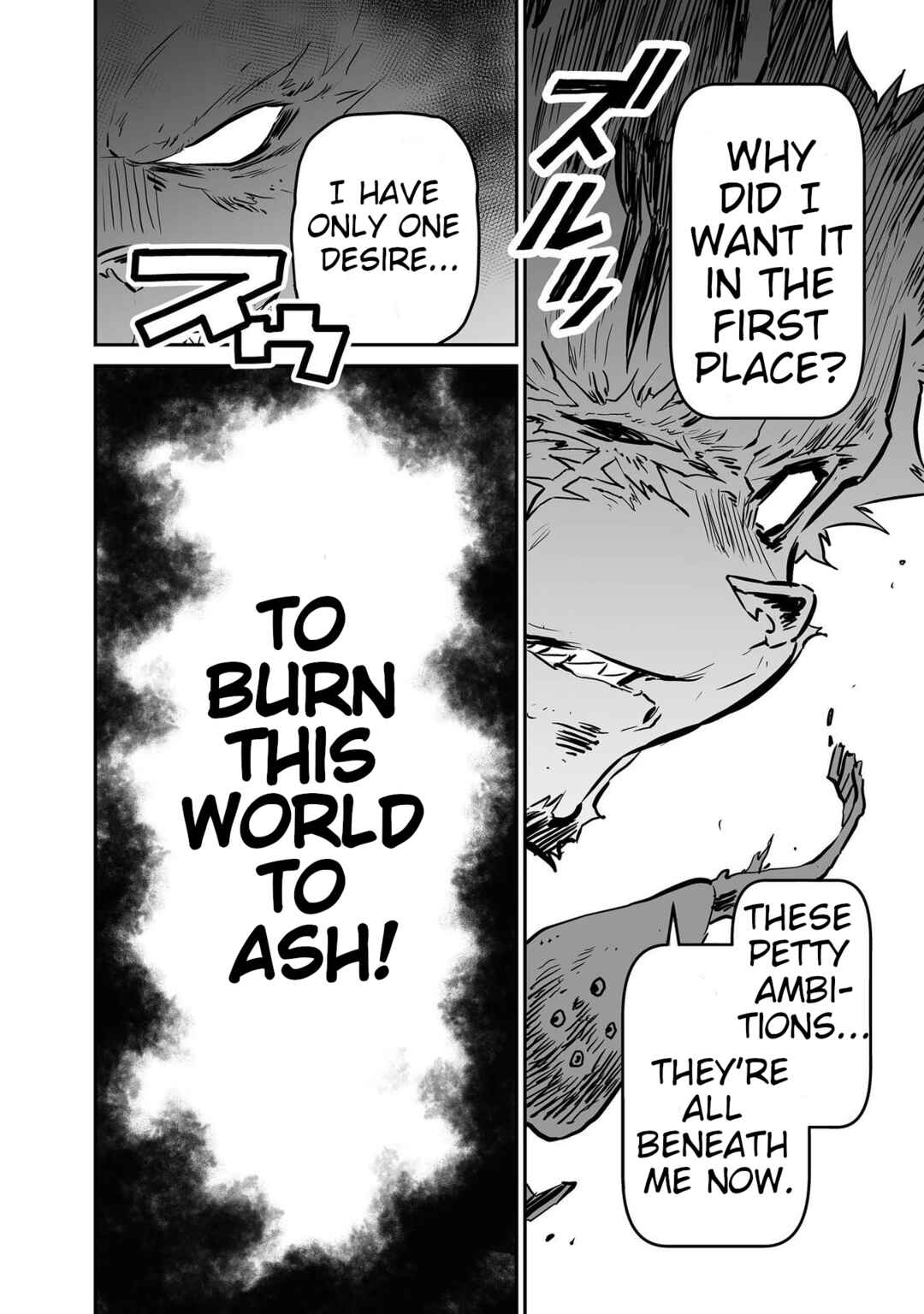 Page 2 Chapter 23 FUGA: Melodies of Steel