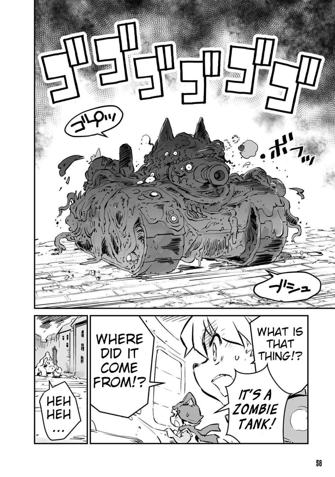 Page 12 Chapter 32 FUGA: Melodies of Steel