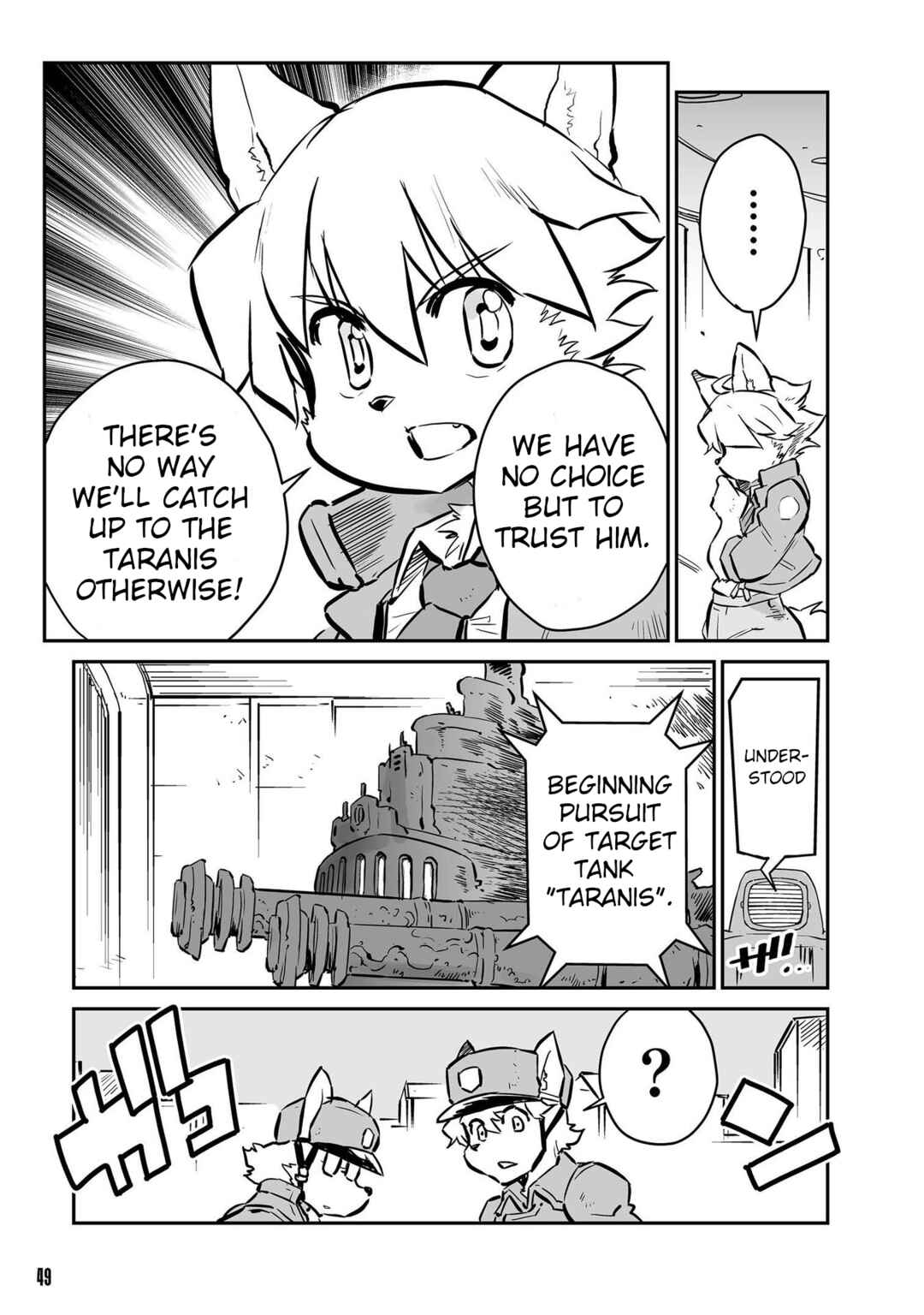 Page 3 Chapter 32 FUGA: Melodies of Steel