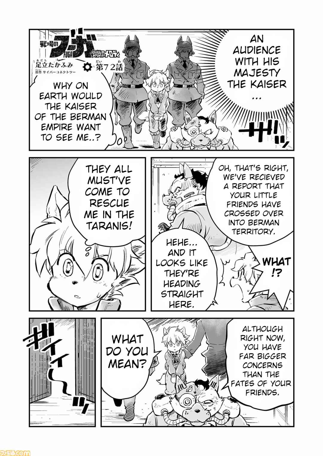 Page 1 Chapter 72 FUGA: Melodies of Steel