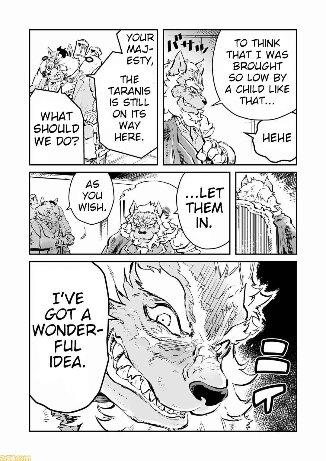 Page 10 Chapter 72 FUGA: Melodies of Steel