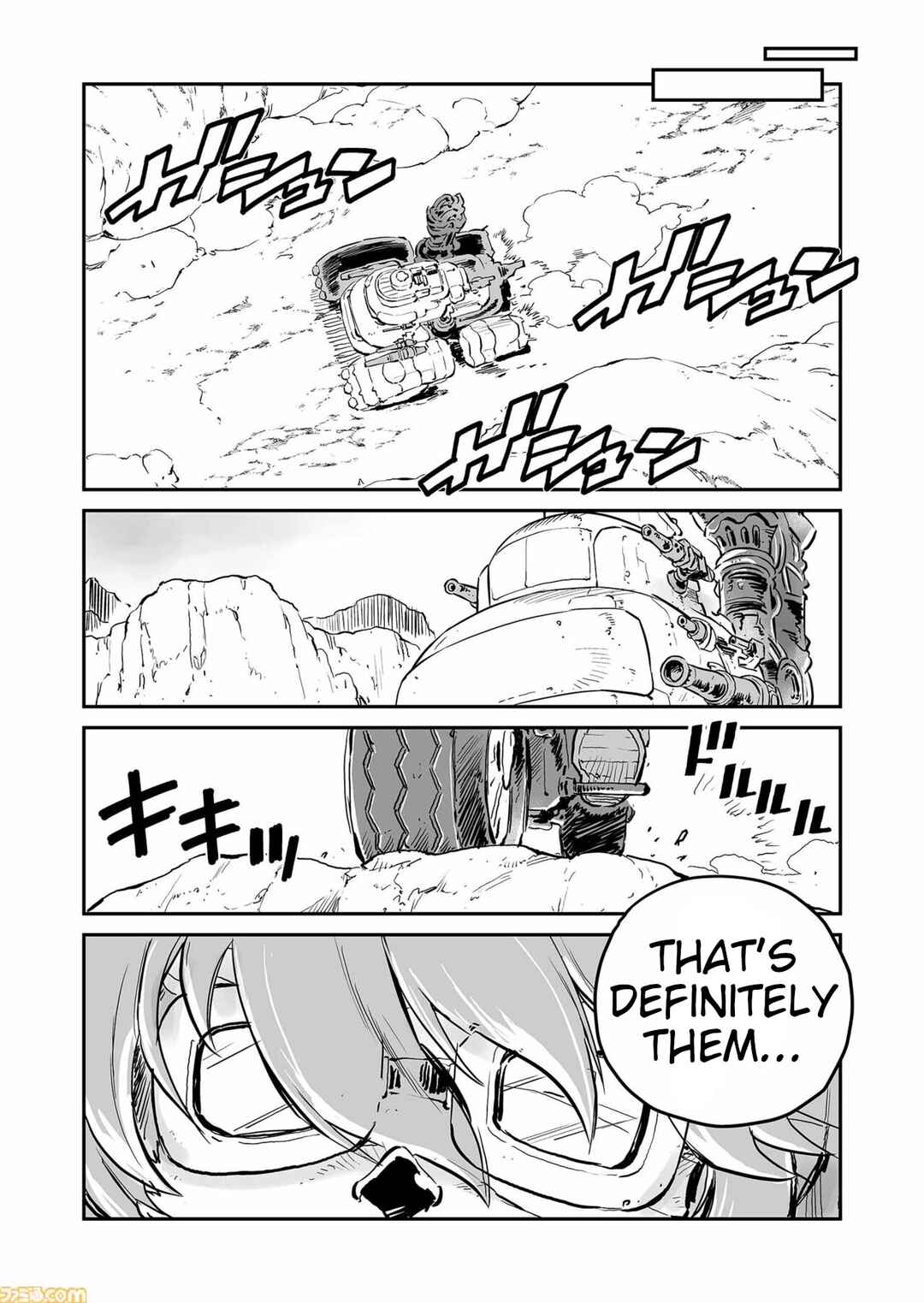 Page 11 Chapter 72 FUGA: Melodies of Steel