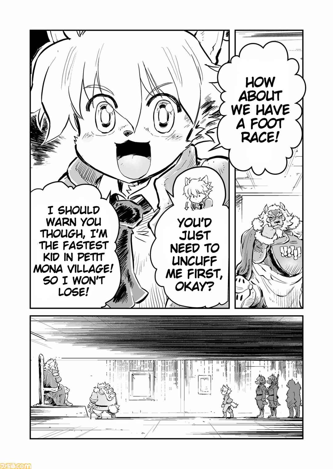 Page 4 Chapter 72 FUGA: Melodies of Steel