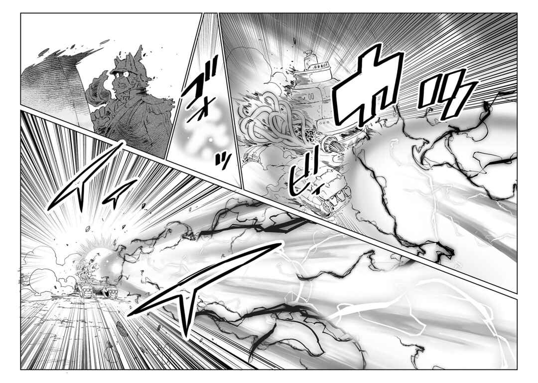 Page 8 Chapter 3 FUGA: Melodies of Steel