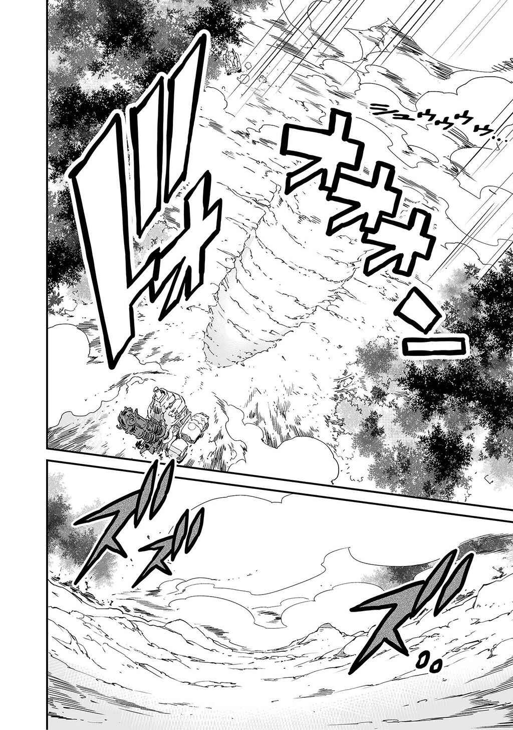 Page 9 Chapter 3 FUGA: Melodies of Steel