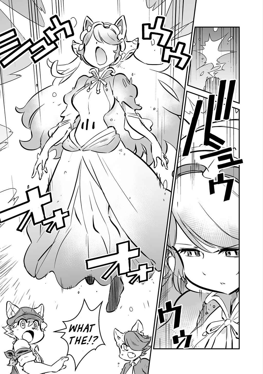 Page 11 Chapter 22 FUGA: Melodies of Steel