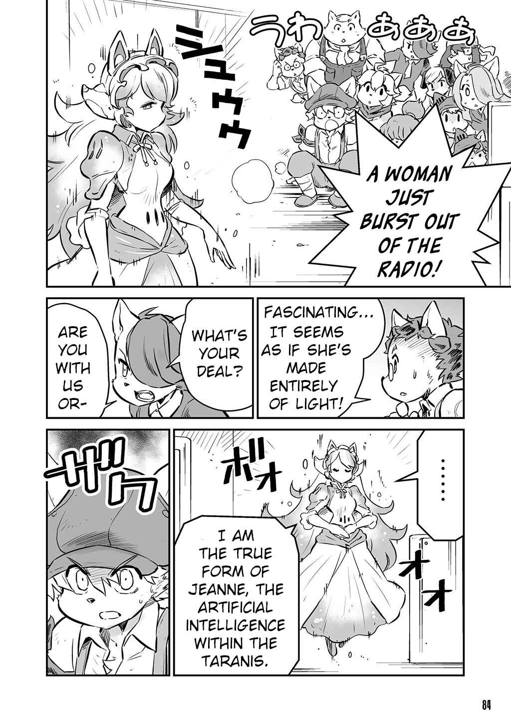 Page 12 Chapter 22 FUGA: Melodies of Steel