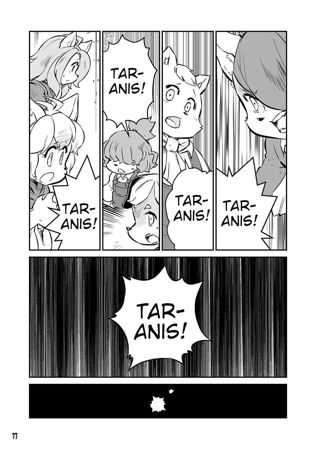 Page 5 Chapter 22 FUGA: Melodies of Steel