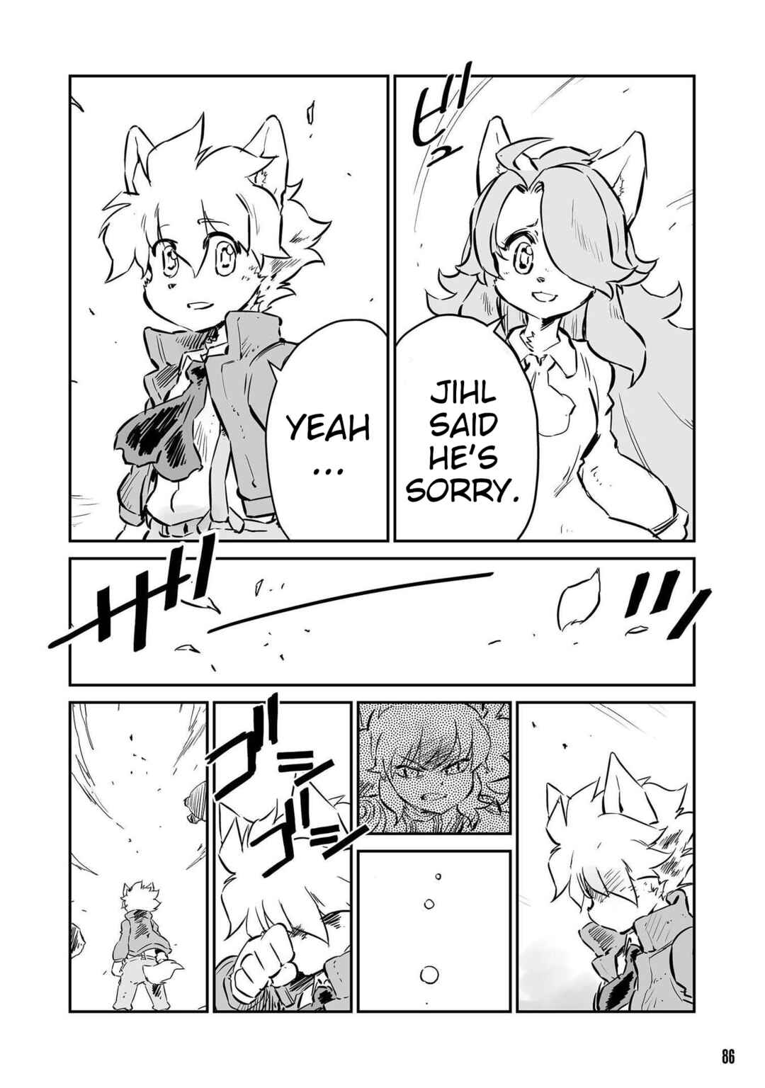 Page 12 Chapter 58 FUGA: Melodies of Steel