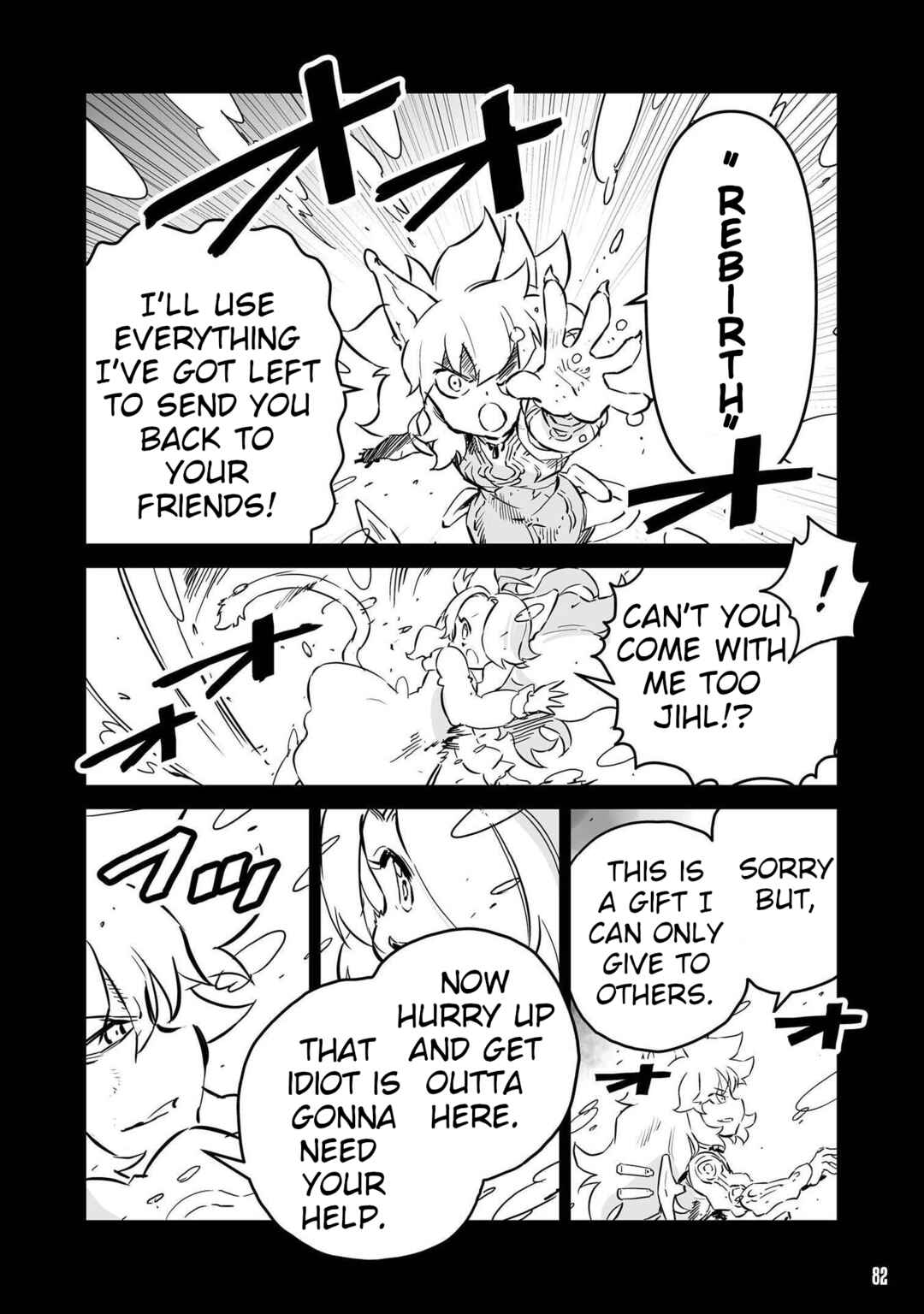 Page 8 Chapter 58 FUGA: Melodies of Steel