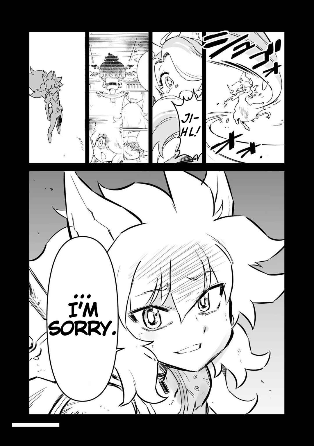 Page 9 Chapter 58 FUGA: Melodies of Steel