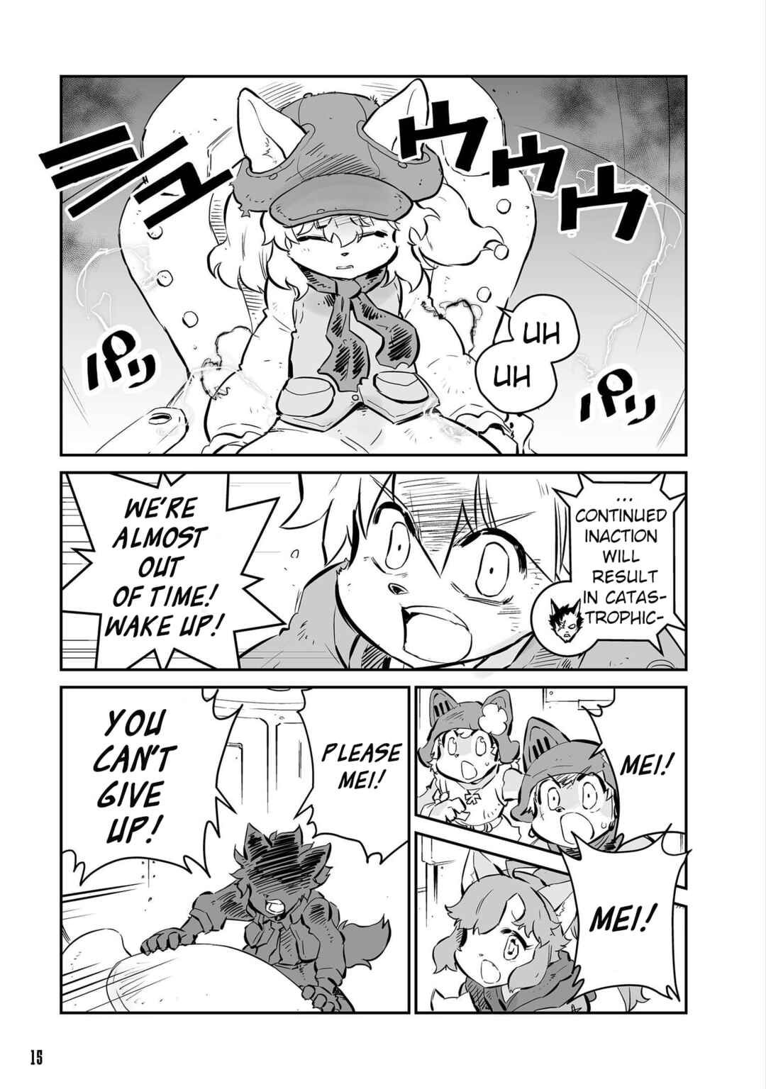 Page 11 Chapter 35 FUGA: Melodies of Steel