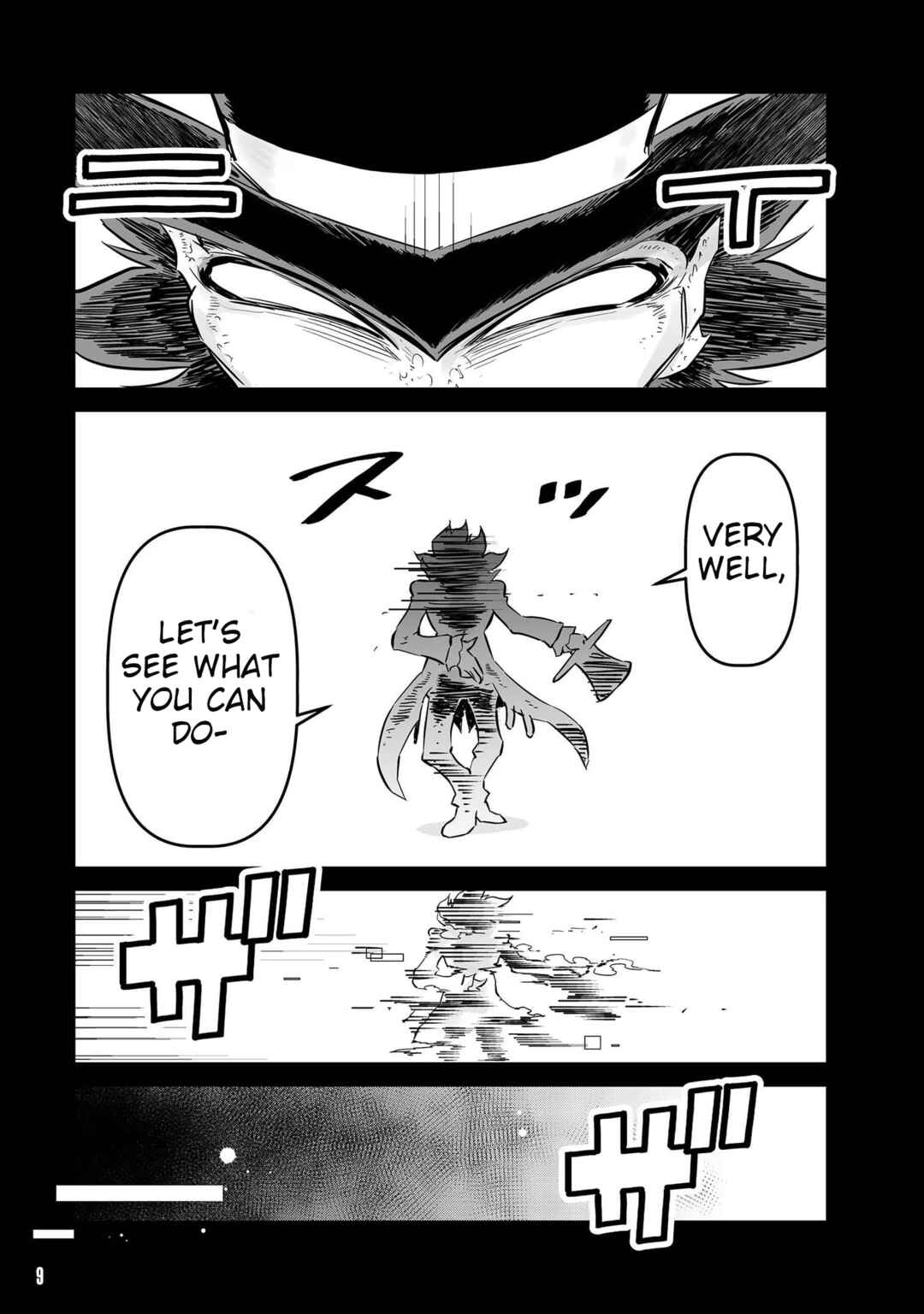 Page 5 Chapter 35 FUGA: Melodies of Steel