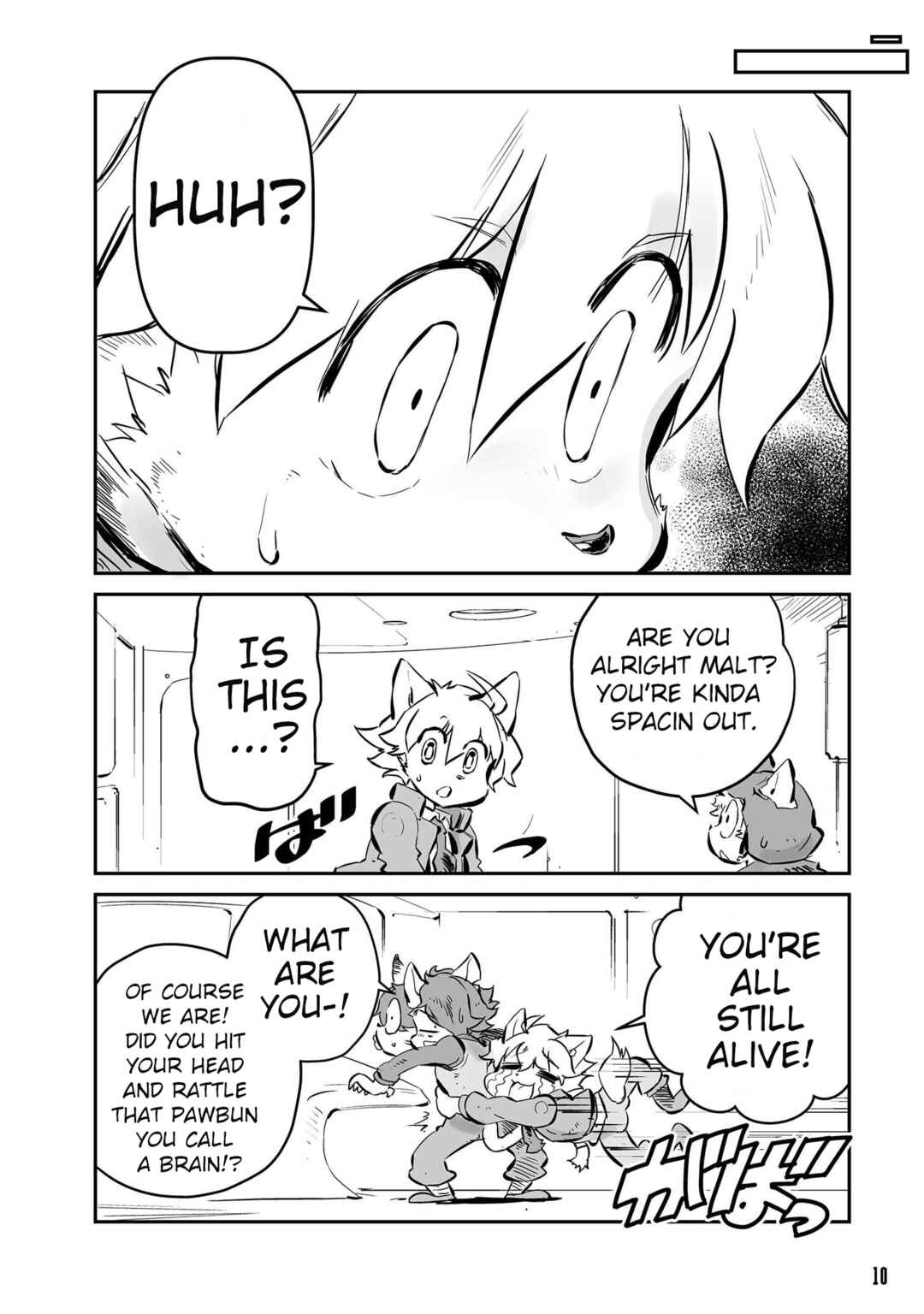 Page 6 Chapter 35 FUGA: Melodies of Steel