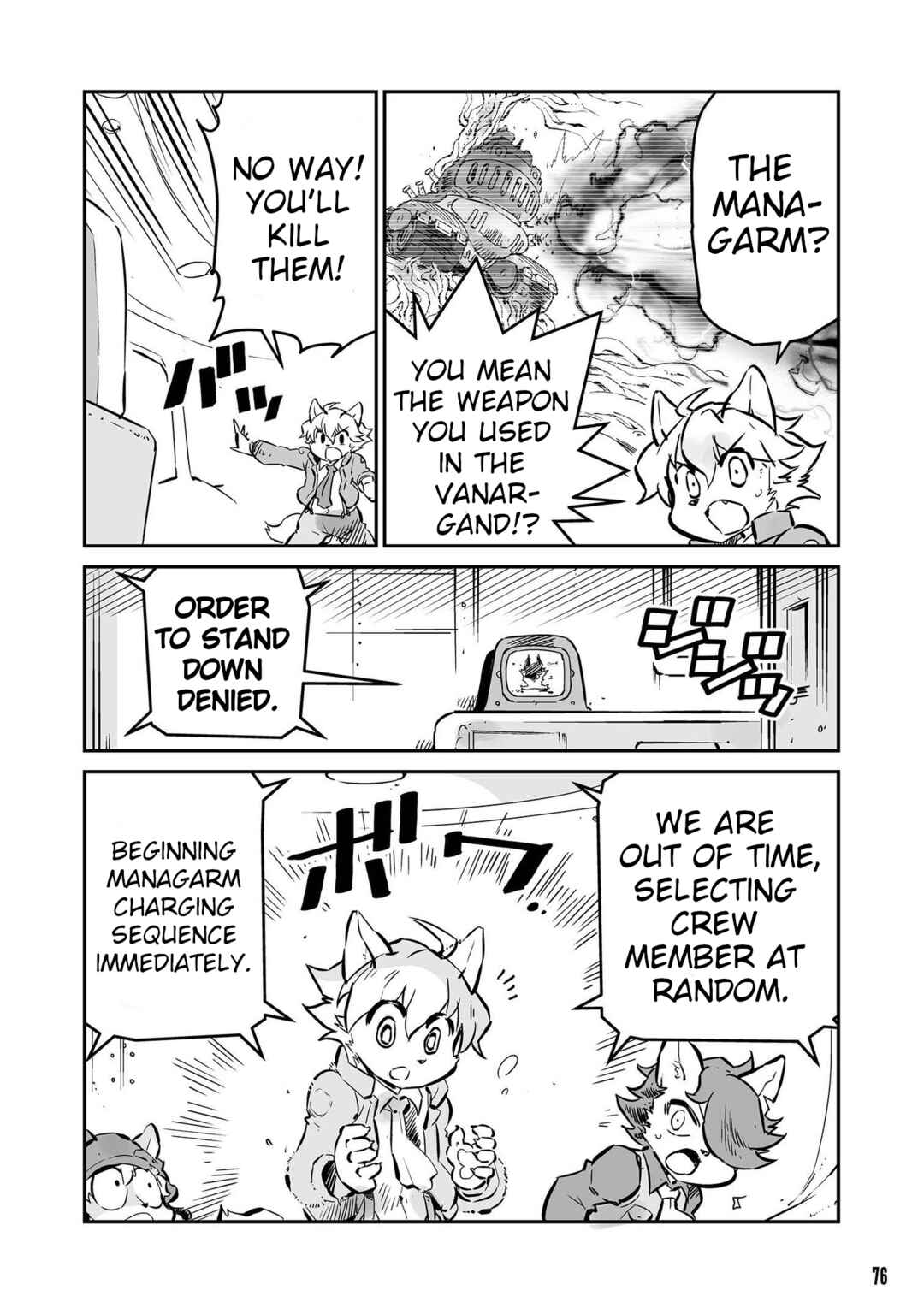 Page 2 Chapter 34 FUGA: Melodies of Steel