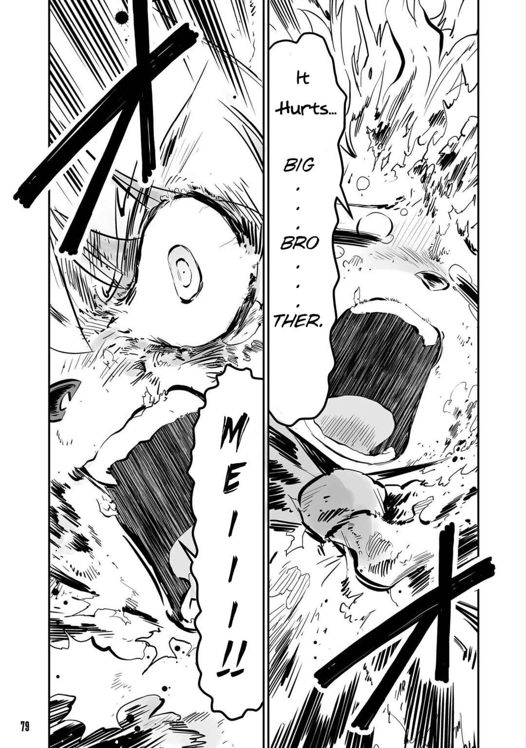 Page 5 Chapter 34 FUGA: Melodies of Steel