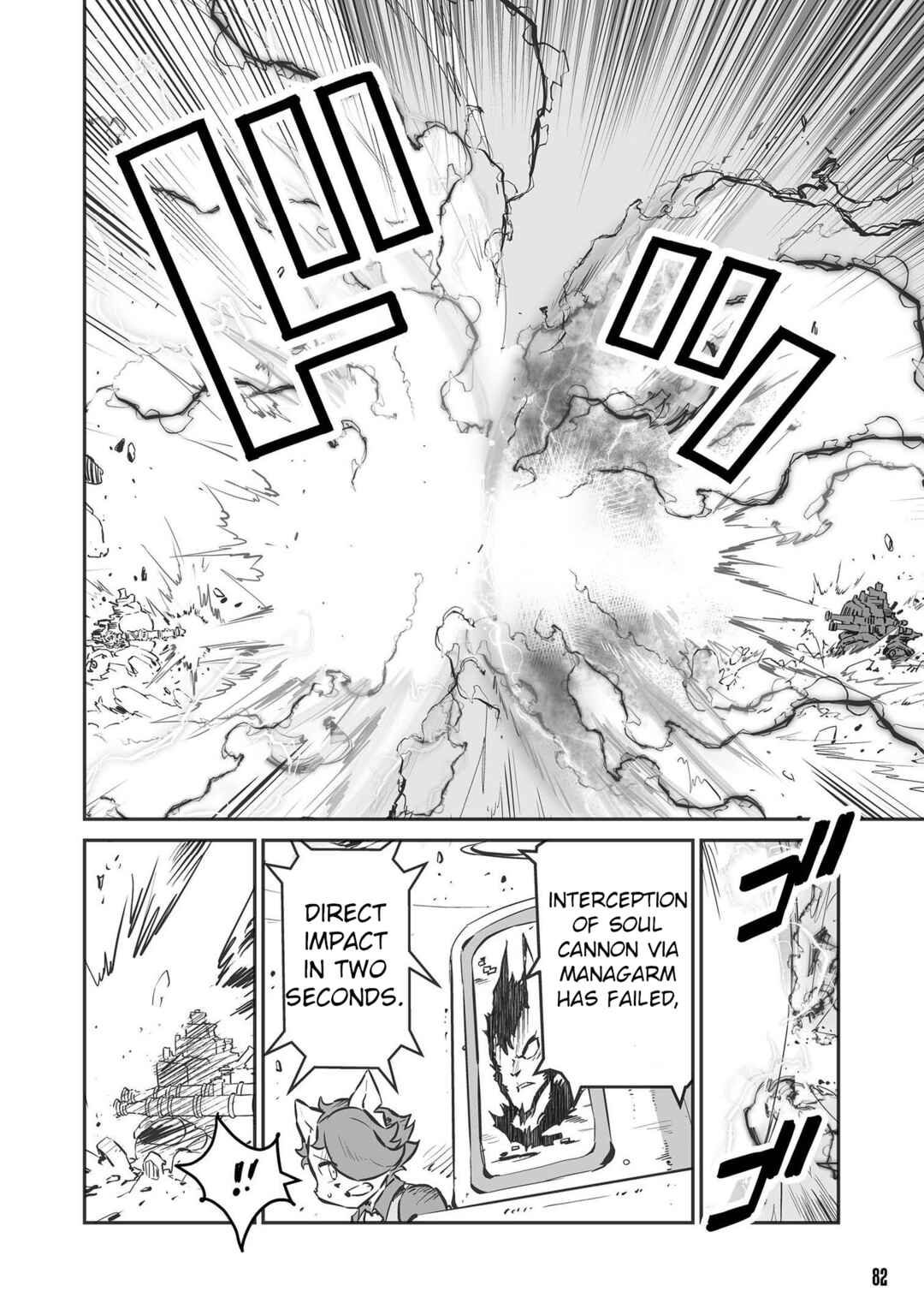 Page 7 Chapter 34 FUGA: Melodies of Steel