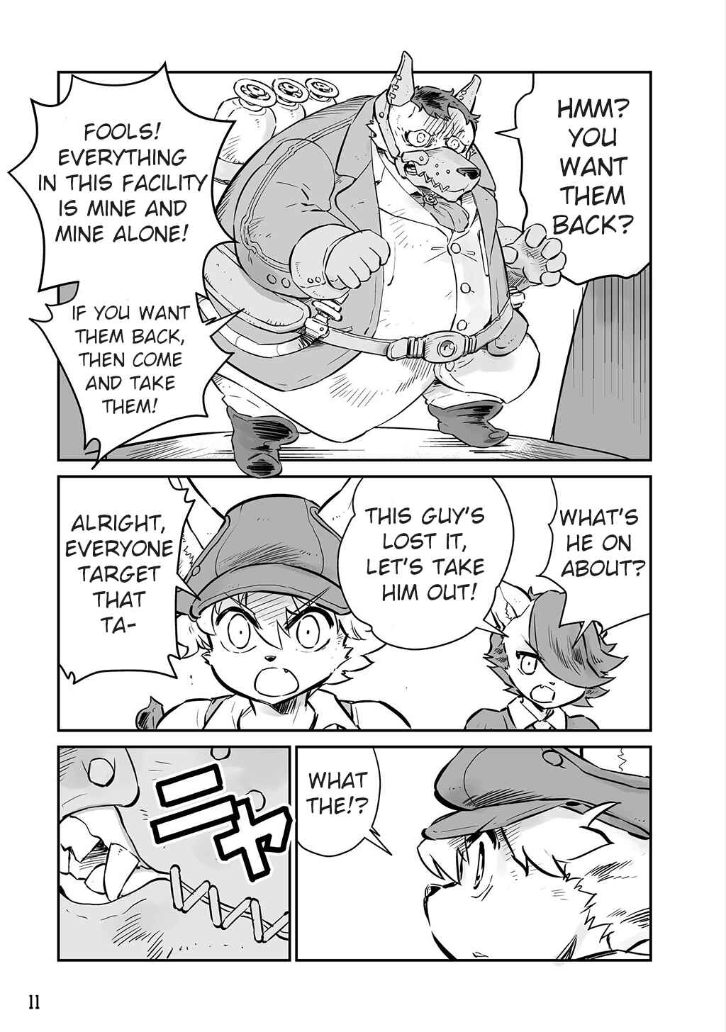 Page 7 Chapter 12 FUGA: Melodies of Steel