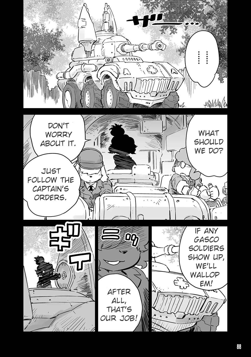 Page 14 Chapter 11 FUGA: Melodies of Steel