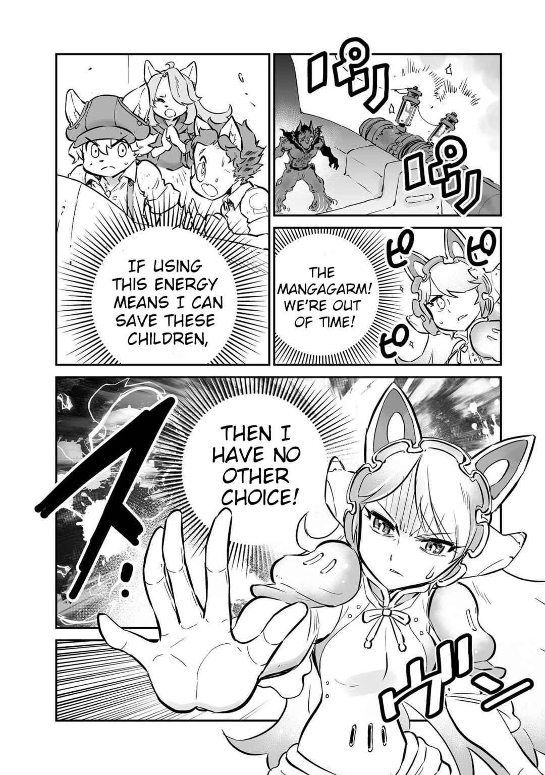 Page 10 Chapter 25 FUGA: Melodies of Steel
