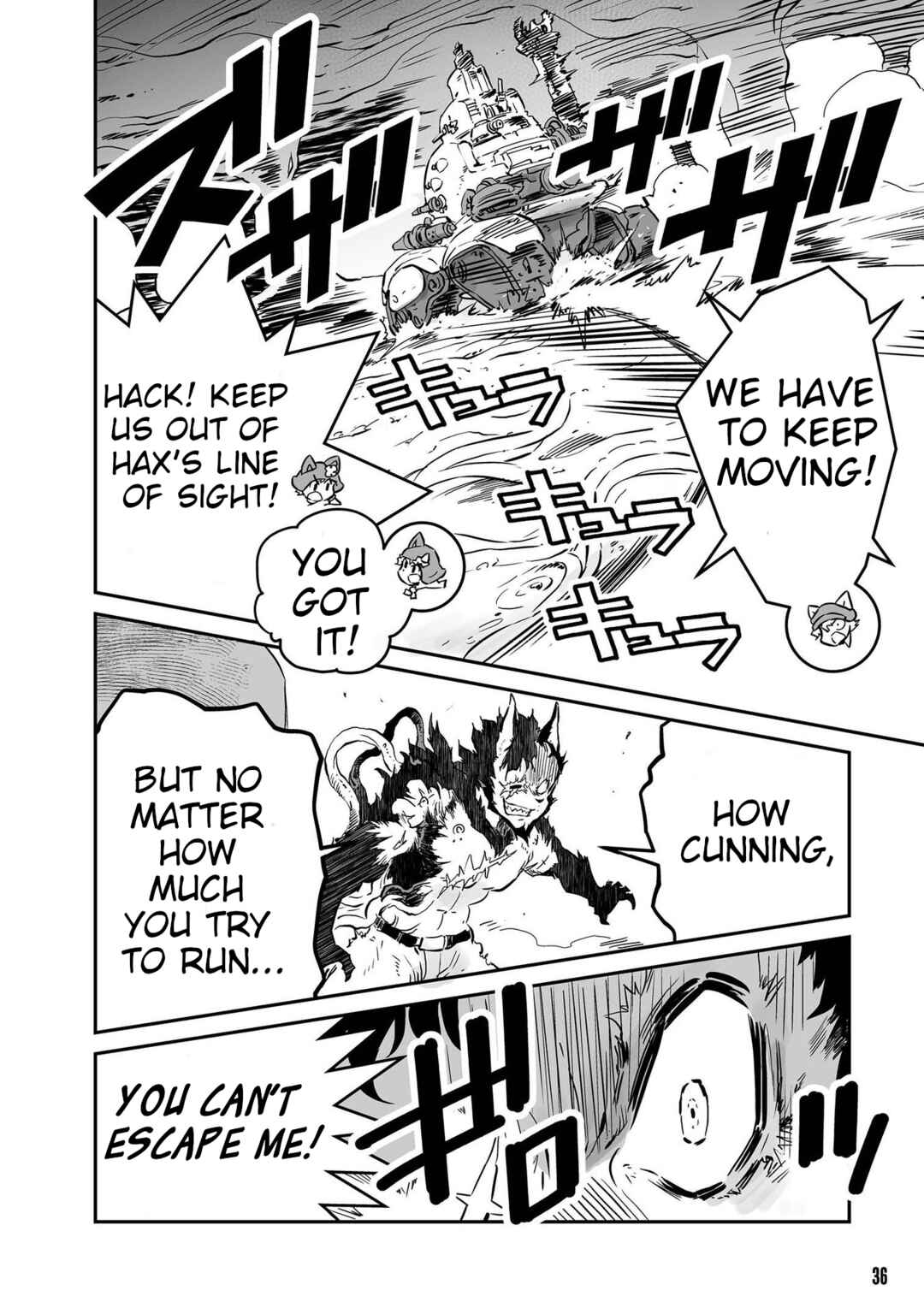 Page 4 Chapter 25 FUGA: Melodies of Steel