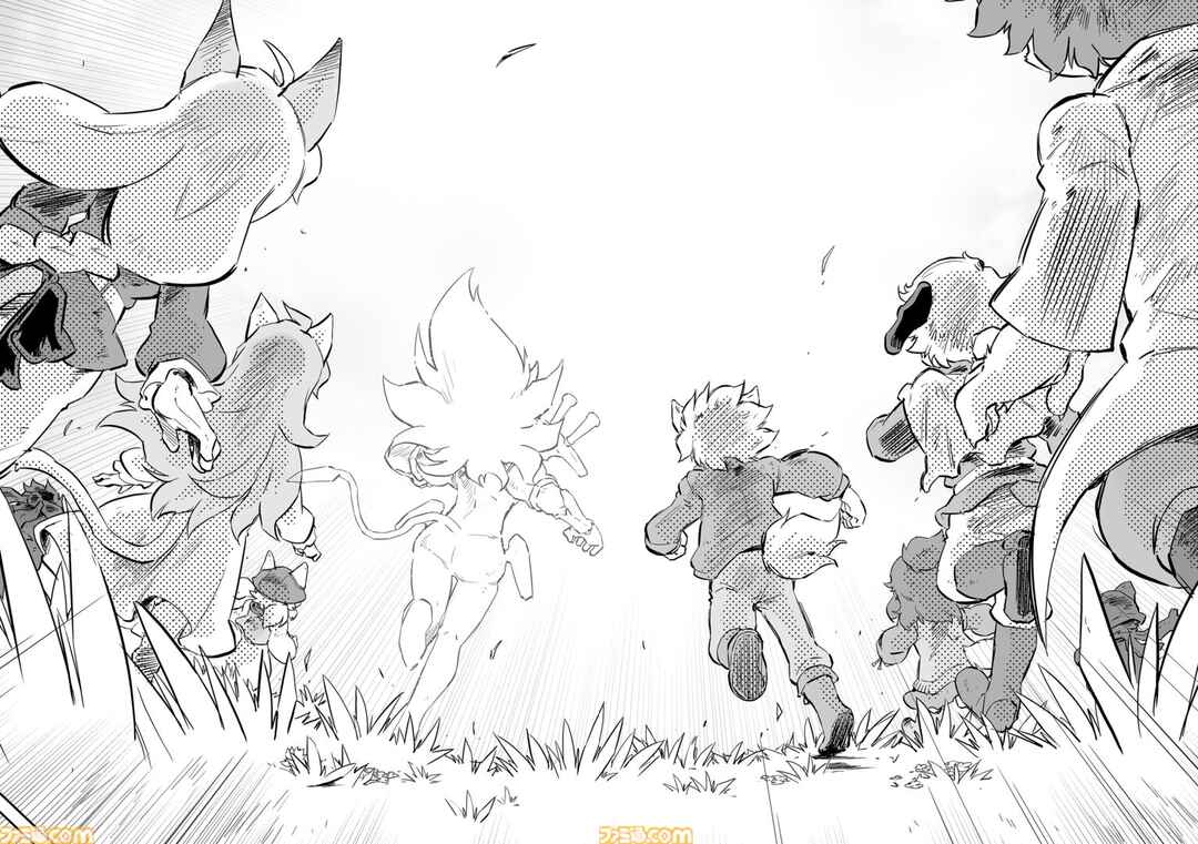 Page 8 Chapter 60 FUGA: Melodies of Steel