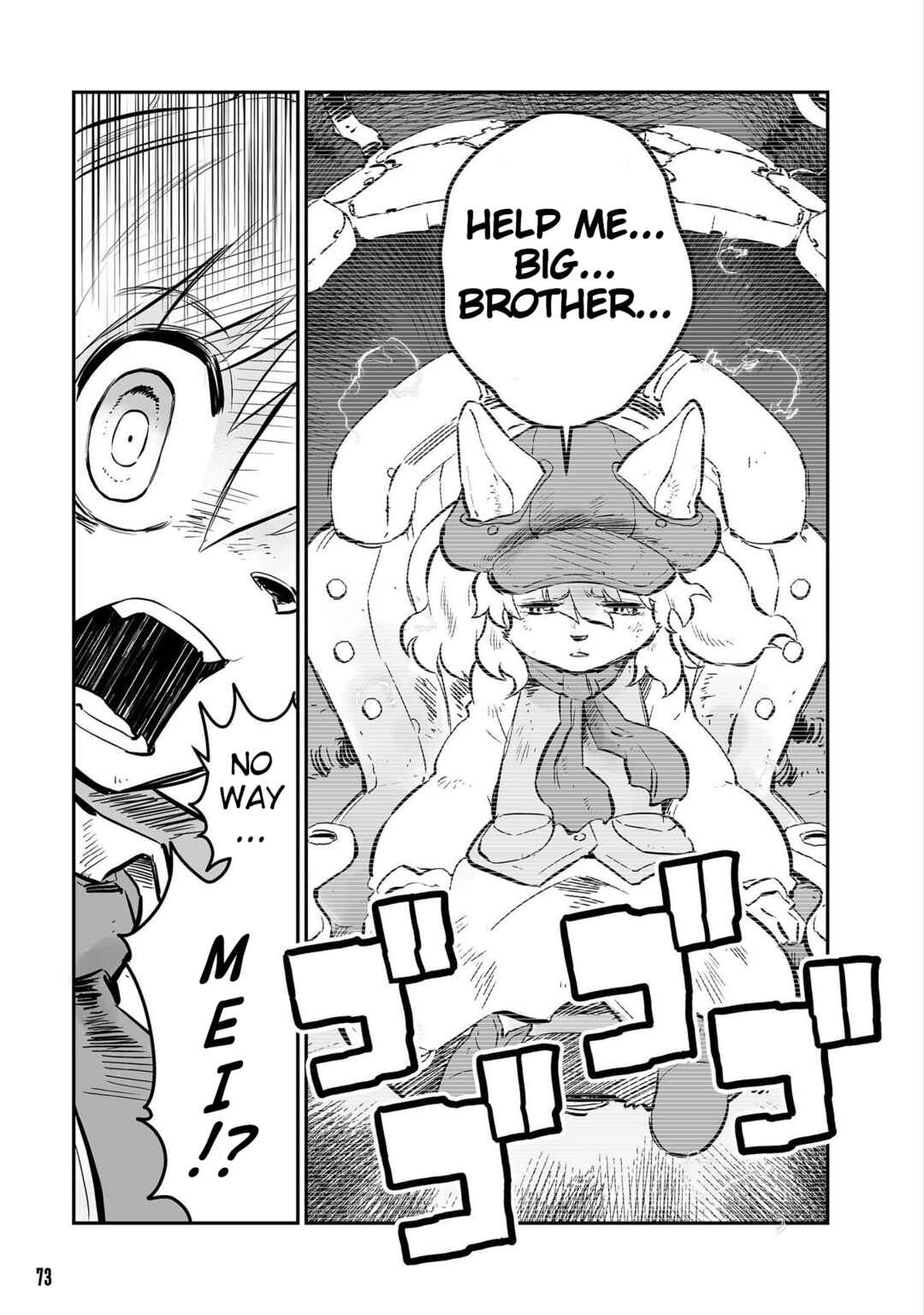 Page 13 Chapter 33 FUGA: Melodies of Steel